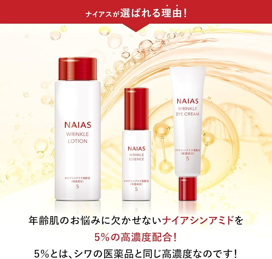 センティナリー乳液5本 センティナリー化粧品5本乳液5本 【公式通販】