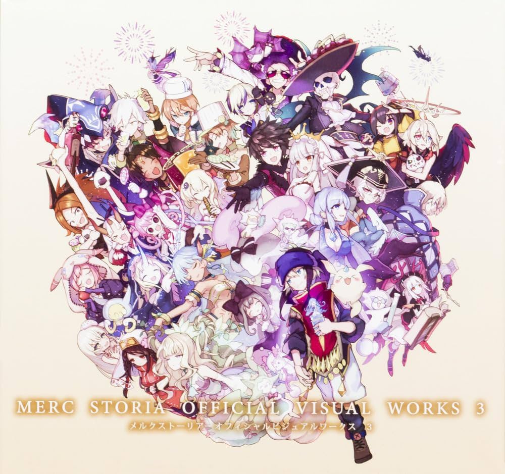 Amazon.co.jp: メルクストーリア オフィシャルビジュアルワークス3 : 本