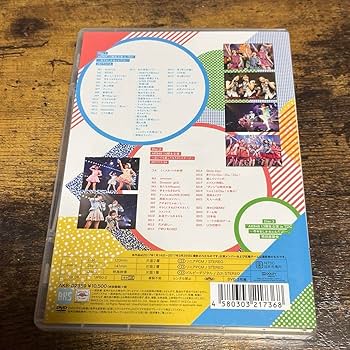 Amazon.co.jp: AKB48 DVD 13期生公演 今やるしかねぇんだよ！ ライブ