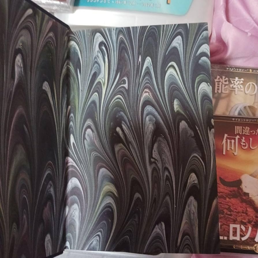 Amazon.co.jp: 、豪華本革製、国内25人、25部限定、サイエントロジー