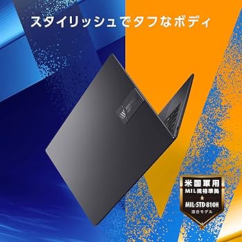 Amazon.co.jp: ASUS ノートパソコン Vivobook 15X 15.6インチ 第12世代