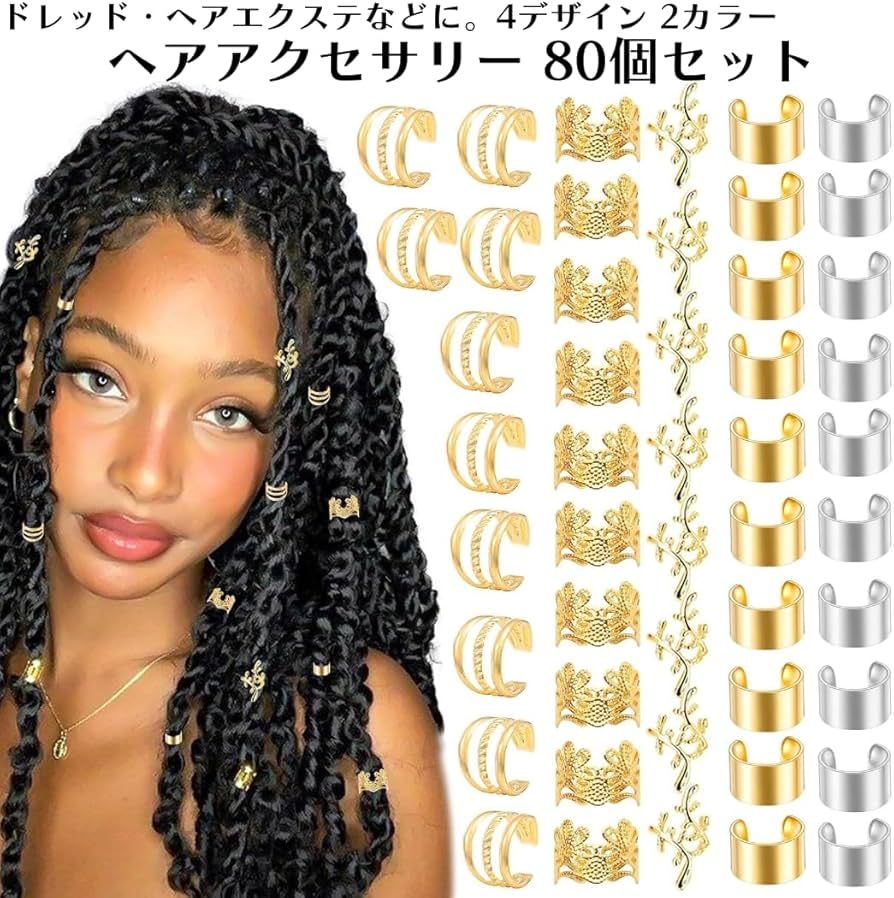 OREN ドレスM 公式ヘアアクセ セット OREN Coco Bijou Hair Band | novel.