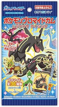 Amazon | エンスカイ(ENSKY) ポケットモンスター ポケモンブロマイド