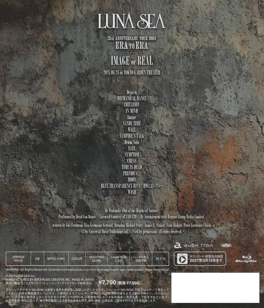 Amazon.co.jp: 35th ANNIVERSARY TOUR 2024 ERA TO ERA IMAGE or REAL