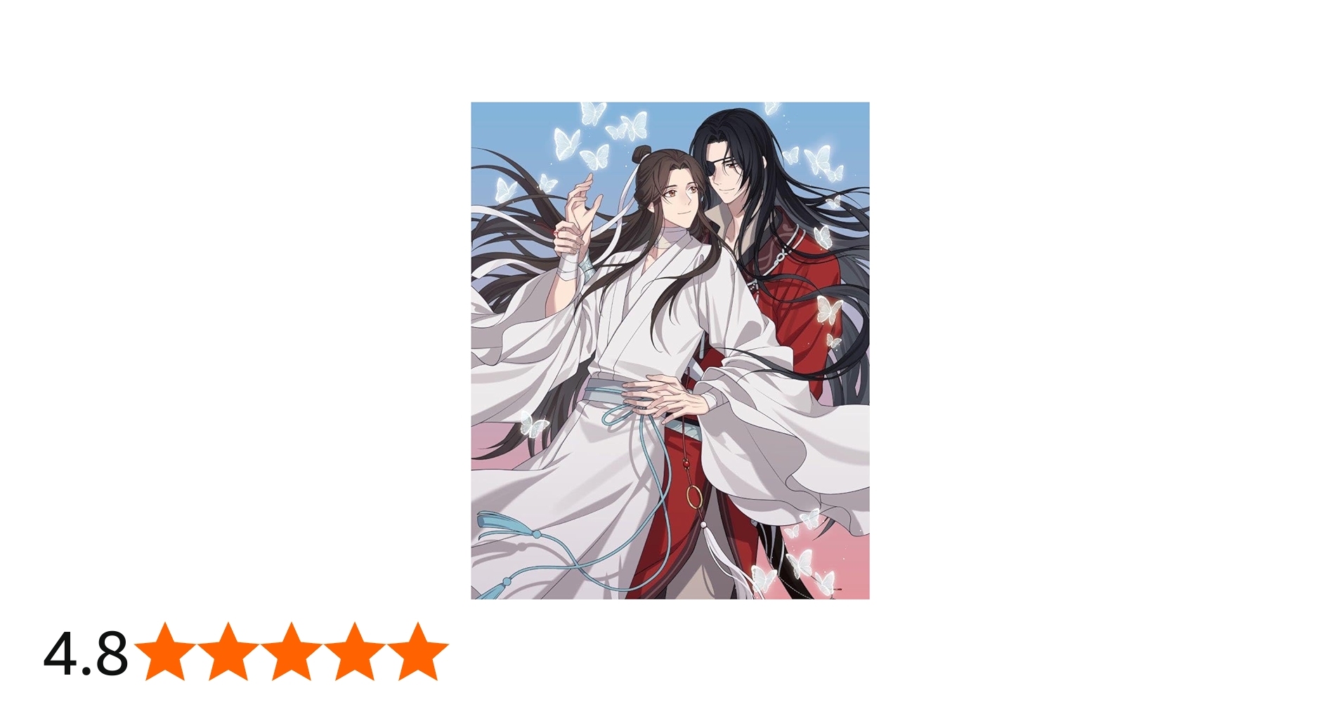 Amazon.co.jp: 天官賜福 貮 上巻(完全生産限定版) [Blu-ray] : 神谷