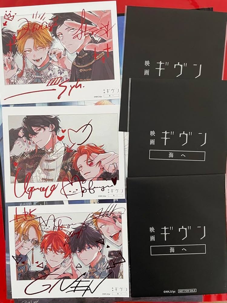 Amazon.co.jp: 映画ギヴン 海へ 前売り特典 ポラロイド風カード 全3種