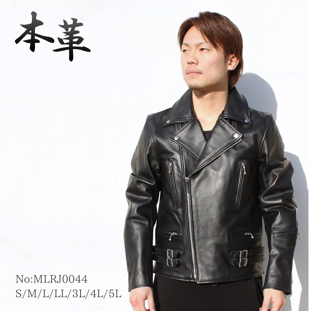 Amazon | [皮の但馬屋] Mo-LAWS ダブルライダースジャケット メンズ