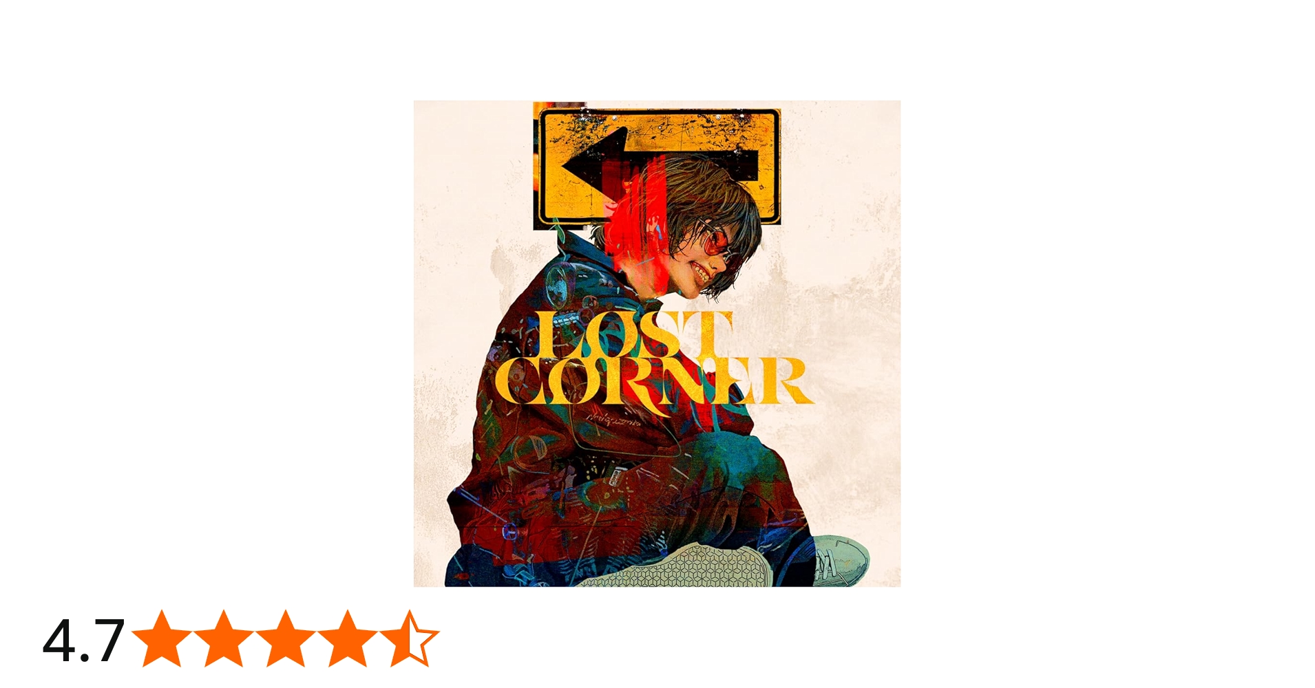 Amazon.co.jp: 米津玄師 : 【Amazon.co.jp限定】LOST CORNER (映像盤