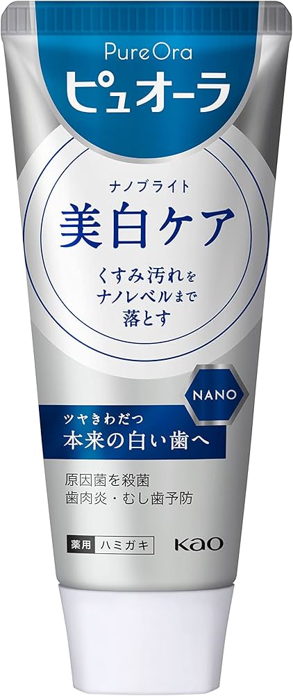 Pyuora Pu-Ora Japanese Toothpaste Nano Bright Standing Tube