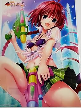 Amazon.co.jp: To LOVEる とらぶる ダークネス A3 クリアポスター 黒咲