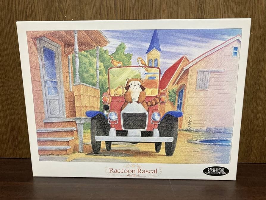 未開封】あらいぐまラスカル世界名作劇場 ジグソーパズル1000ピース