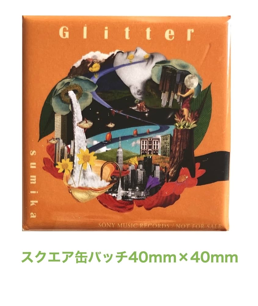 sumika CDまとめ売り【美品】 sumika CDまとめ売り【美品】 - メルカリ