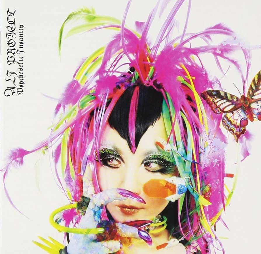 Amazon.co.jp: Psychedelic Insanity - ALI PROJECT: ミュージック