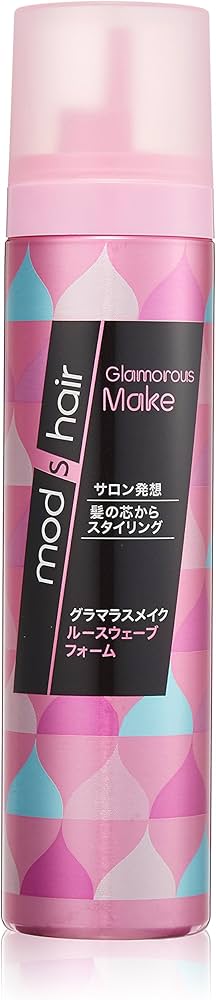Amazon.co.jp: モッズ・ヘア グラマラスメイク ルースウェーブフォーム