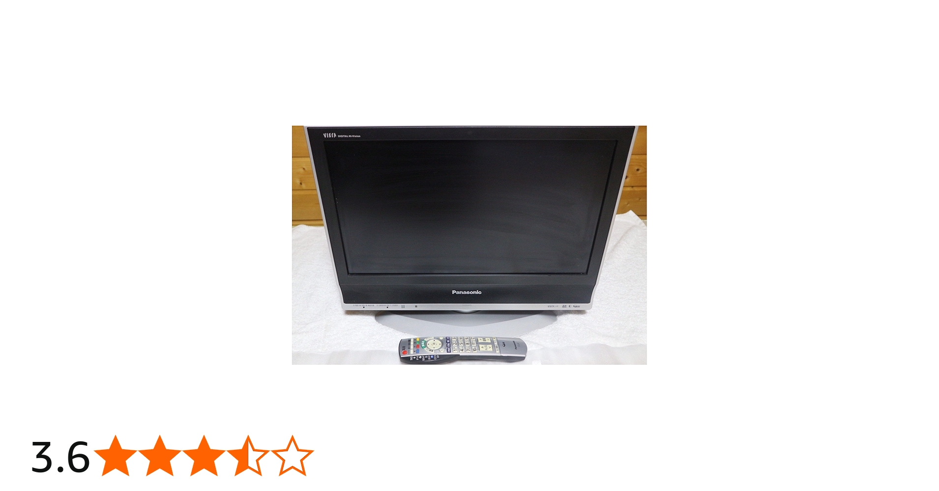 Amazon | パナソニック 20V型 液晶テレビ ビエラ TH-20LX70