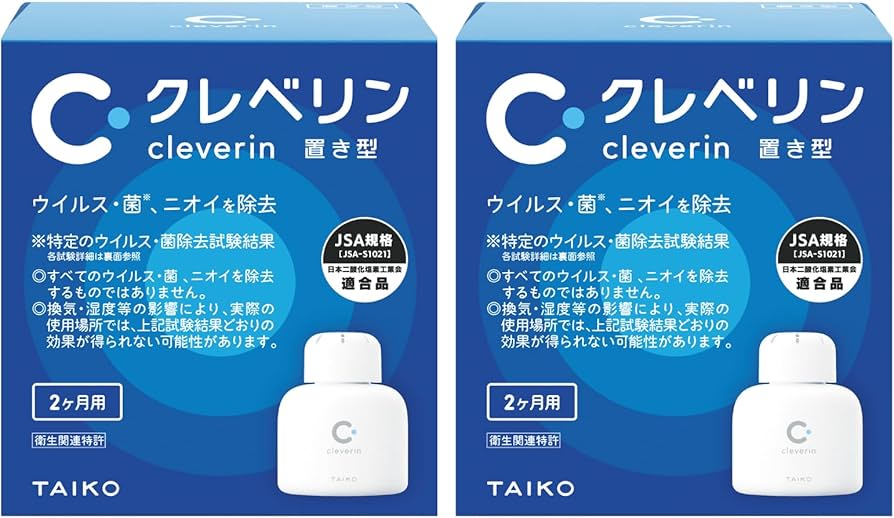 Amazon.co.jp: クレベリン 置き型 2か月用 150g×2個セット : ホーム