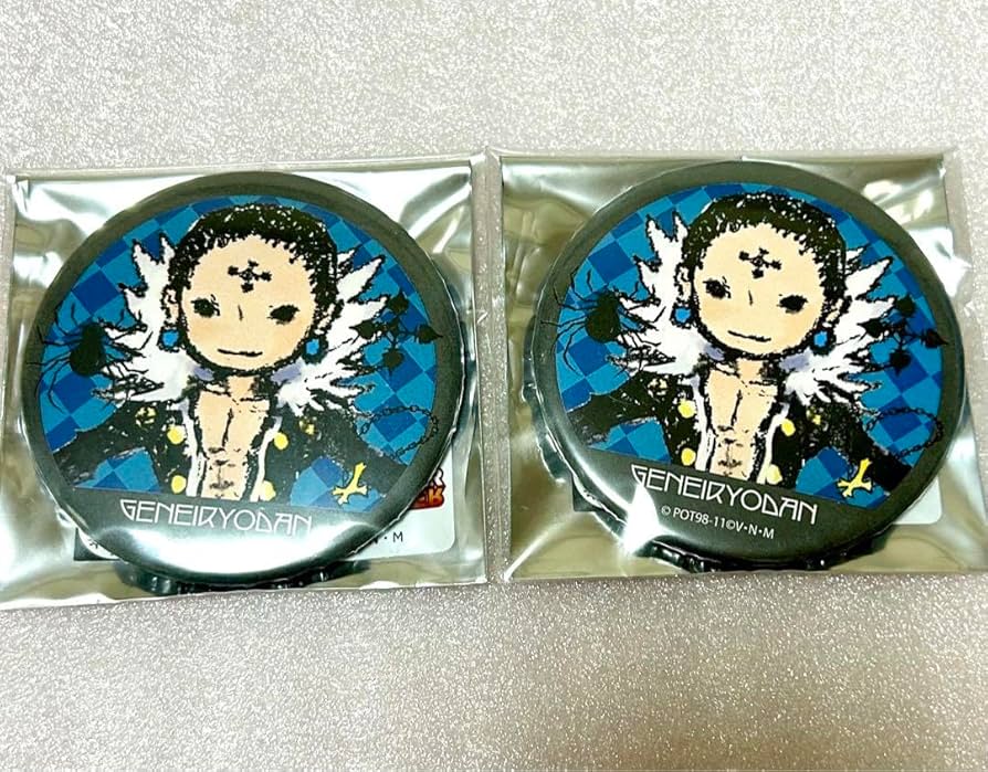 Amazon | HUNTER×HUNTER ハンターハンター グラフアート 缶バッジ