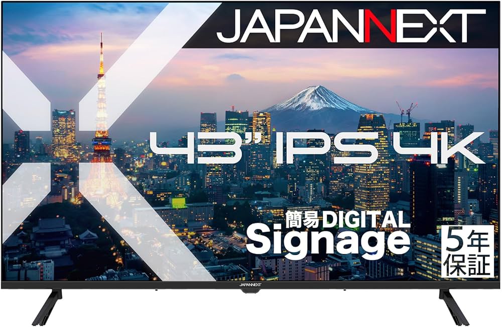 Amazon.co.jp: 【5年保証モデル】JAPANNEXT 43インチ IPSパネル搭載 4K