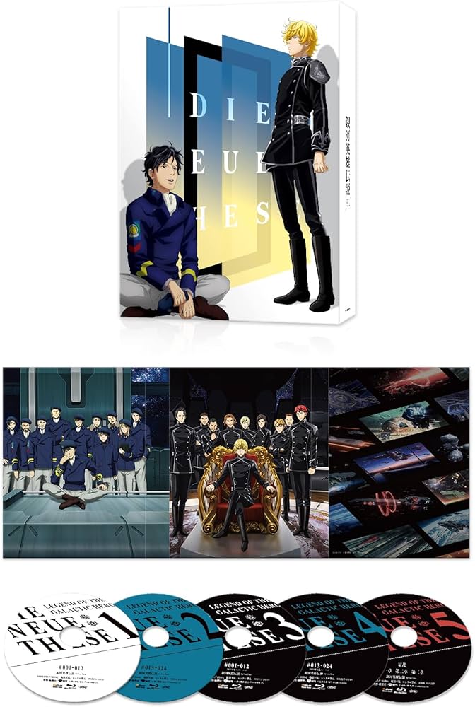 Amazon.co.jp: 銀河英雄伝説 Die Neue These 邂逅・星乱 Blu-ray BOX