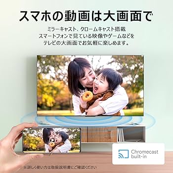 Amazon | 【Amazon.co.jp限定】 TCL テレビ 50V型 4K 液晶 50V6B