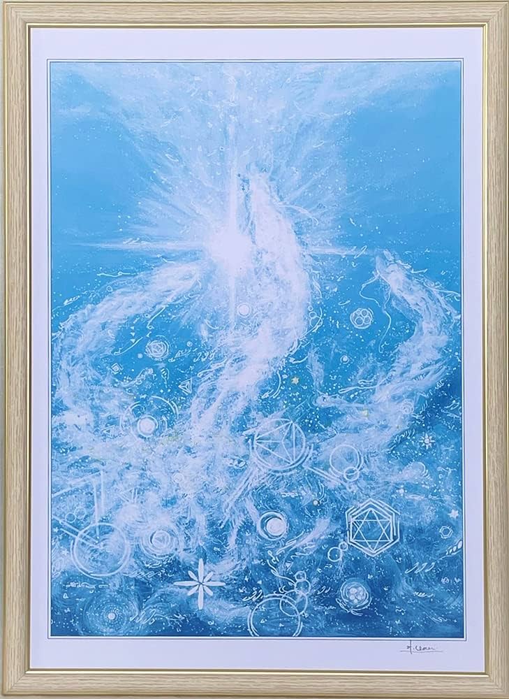 Amazon.co.jp: 絵画 インテリア おしゃれ 壁掛け 龍神 龍 ヒーリング