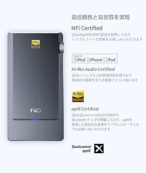 Amazon.co.jp: [FiiO]Q5 [AM3A] : 家電＆カメラ
