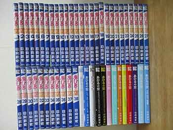 Amazon.co.jp: /あひるの空/全50+1巻/日向武史/全巻完結 : 文房具