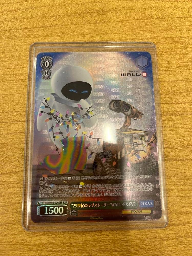 ヴァイスシュヴァルツピクサー29世紀のラブストーリーWALL・E&EVE ssp