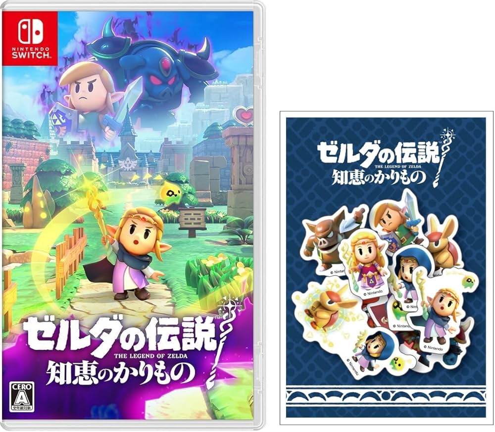 Amazon.co.jp: ゼルダの伝説 知恵のかりもの - Switch 【Amazon.co.jp