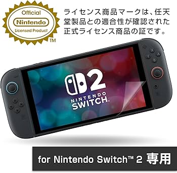 Amazon.co.jp: Nintendo Switch 2 Screen Protector for Nintendo