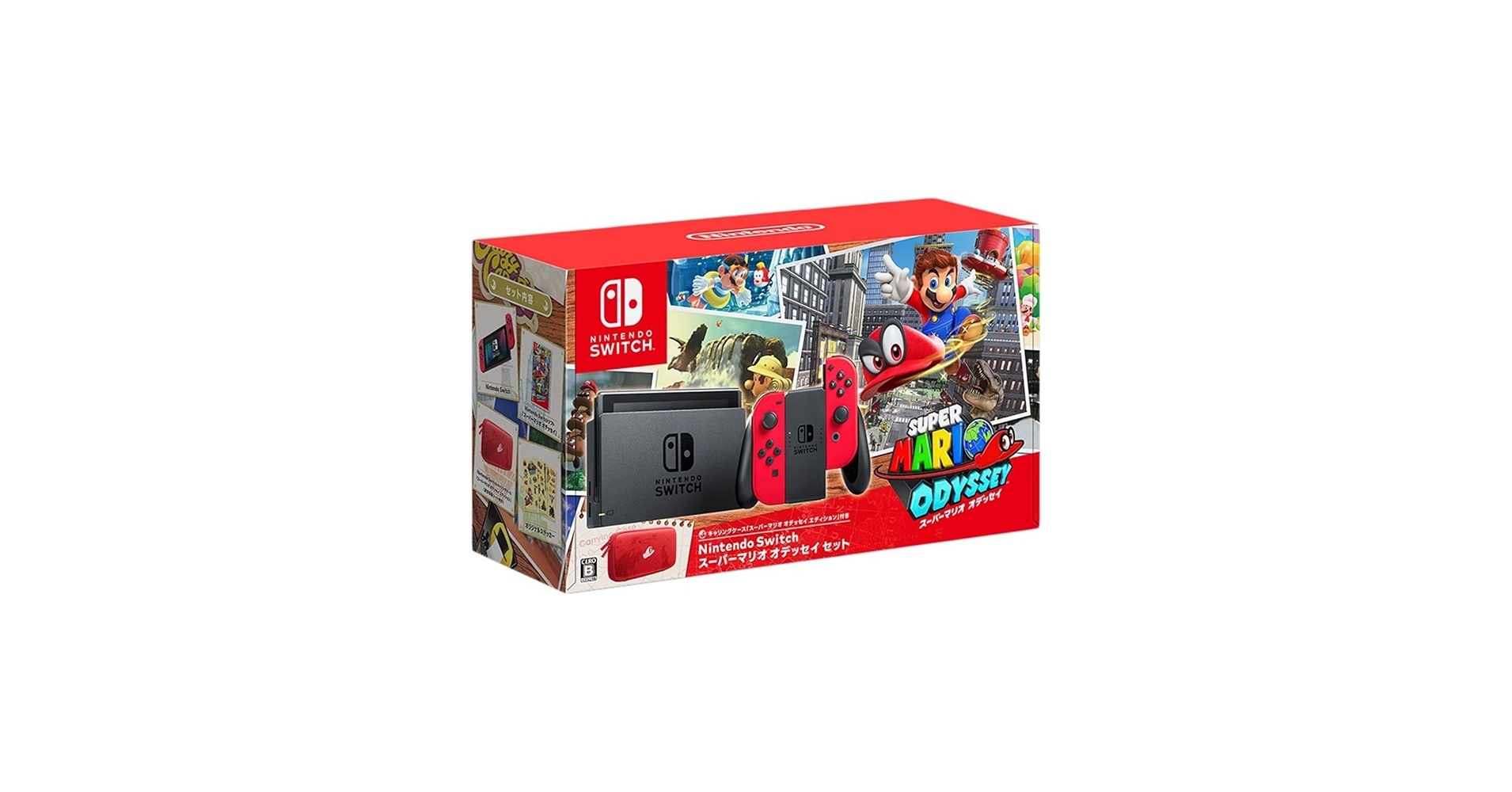 Amazon.co.jp: 【整備済み品】 Nintendo Switch スーパーマリオ