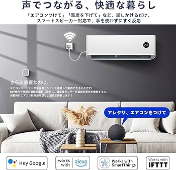 Amazon.co.jp: HAWSTONE エアコンパートナー エアコン 工事不要 汎用