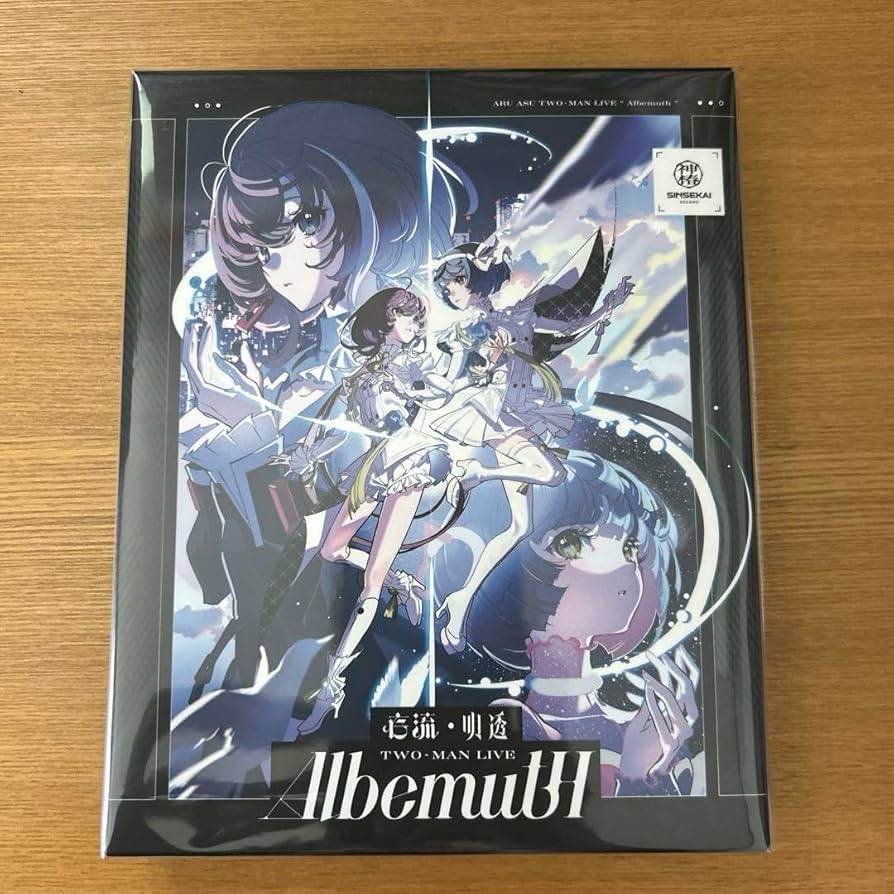 Amazon.co.jp: Live Blu-ray存流明透 TWO-MAN LIVE Albemuth