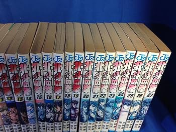 Amazon.co.jp: 〇 ほぼ初版 全巻 北斗の拳 全27巻セット 背ヤケあり 1