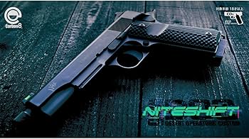 Amazon | ハッチ (HATCH) Carbon8 M45DOC ナイトシフト 18歳以上CO2