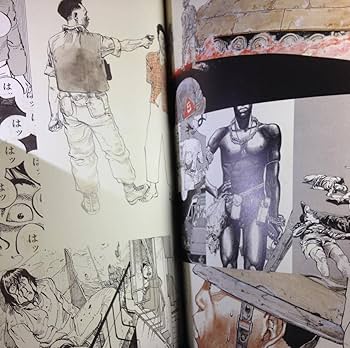 Amazon.co.jp: 図録 GENGA OTOMO KATSUHIRO ORIGINAL PICTURES 大友