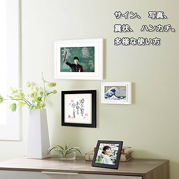 Amazon.co.jp: フォトフレーム 六切 木製額縁 2枚セット ウッドフォト