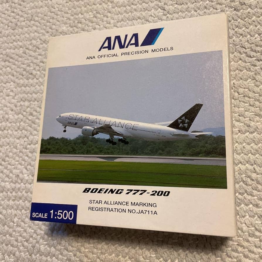 Amazon.co.jp: 全日空商事 ANA 777-200 JA711A 1:500 : おもちゃ