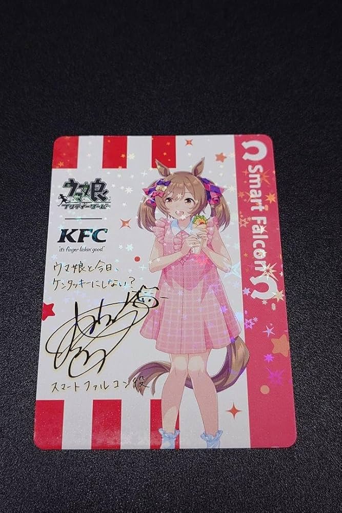 Amazon.co.jp: スマートファルコン サイン ウマ娘 ケンタッキー KFC
