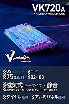 Amazon.co.jp: エレコム ゲーミングキーボード V custom VK720A