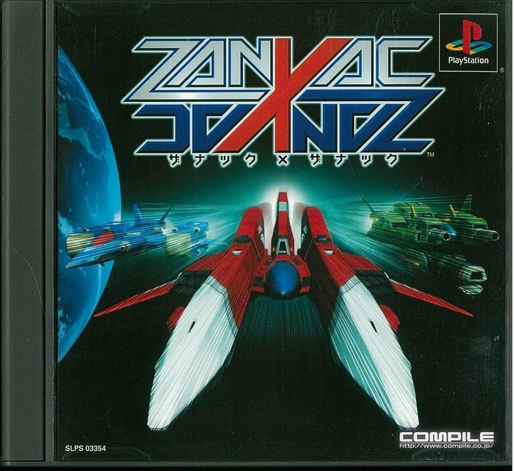 Amazon | ZANAC×ZANAC | ゲームソフト