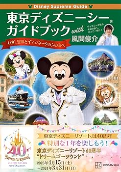 71fSsE67mwL._AC_UF350,