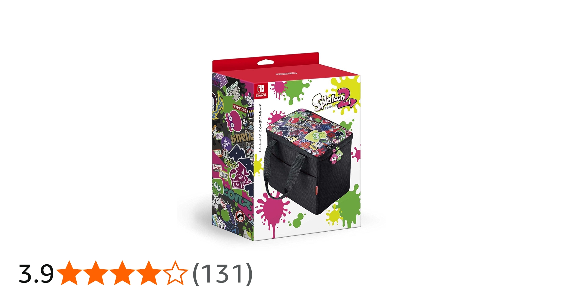Amazon.co.jp: オールインボックス スプラトゥーン2 : ゲーム