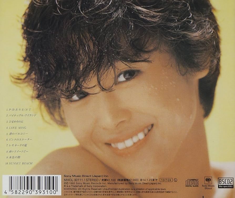 Amazon.co.jp: Pineapple - 松田聖子: ミュージック