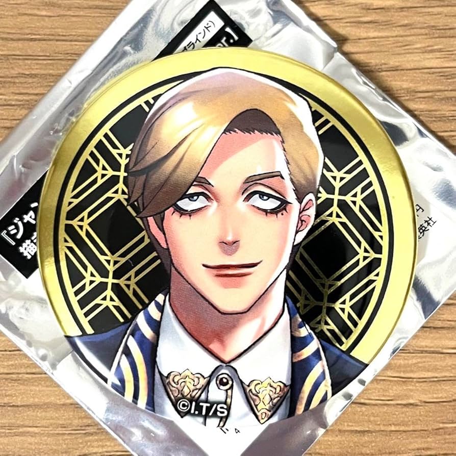 Amazon.co.jp: ジャンケットバンク 獅子神敬一 缶バッジ スーツver