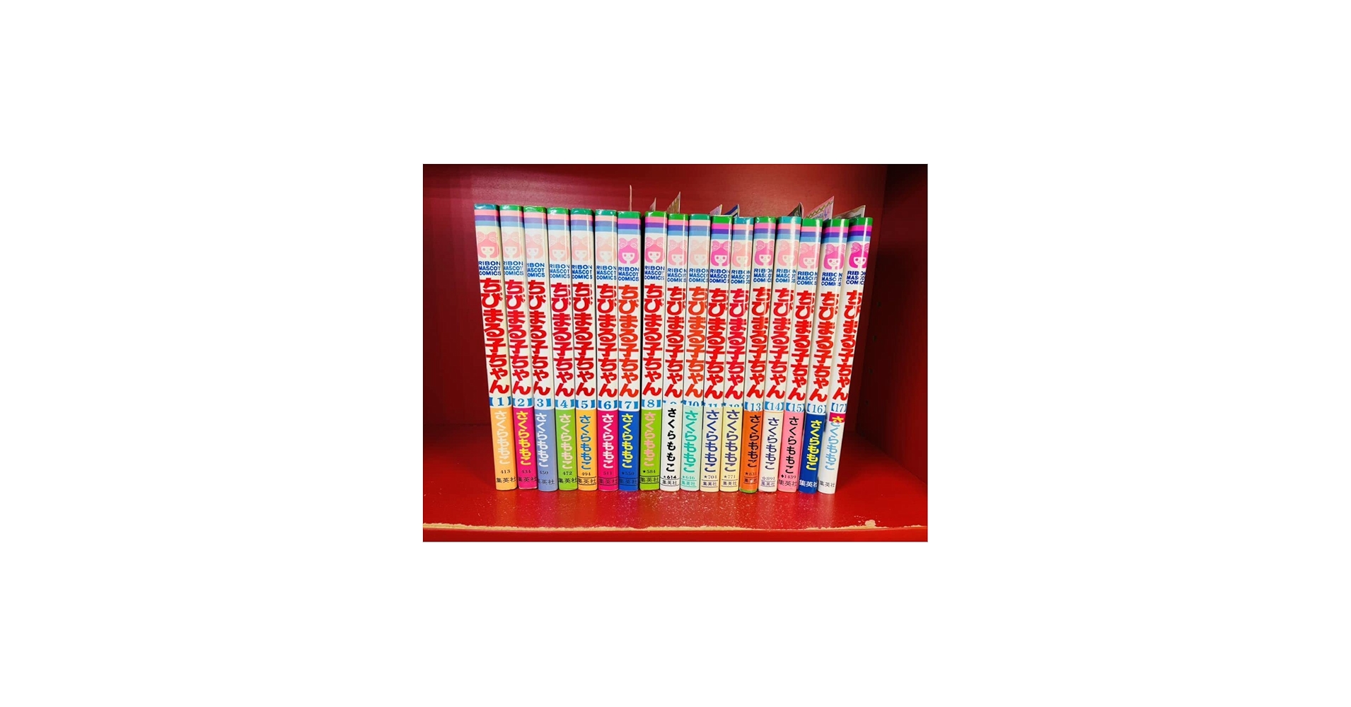 Amazon.co.jp: 全初版帯付きちびまる子ちゃん さくらももこ [1-17巻