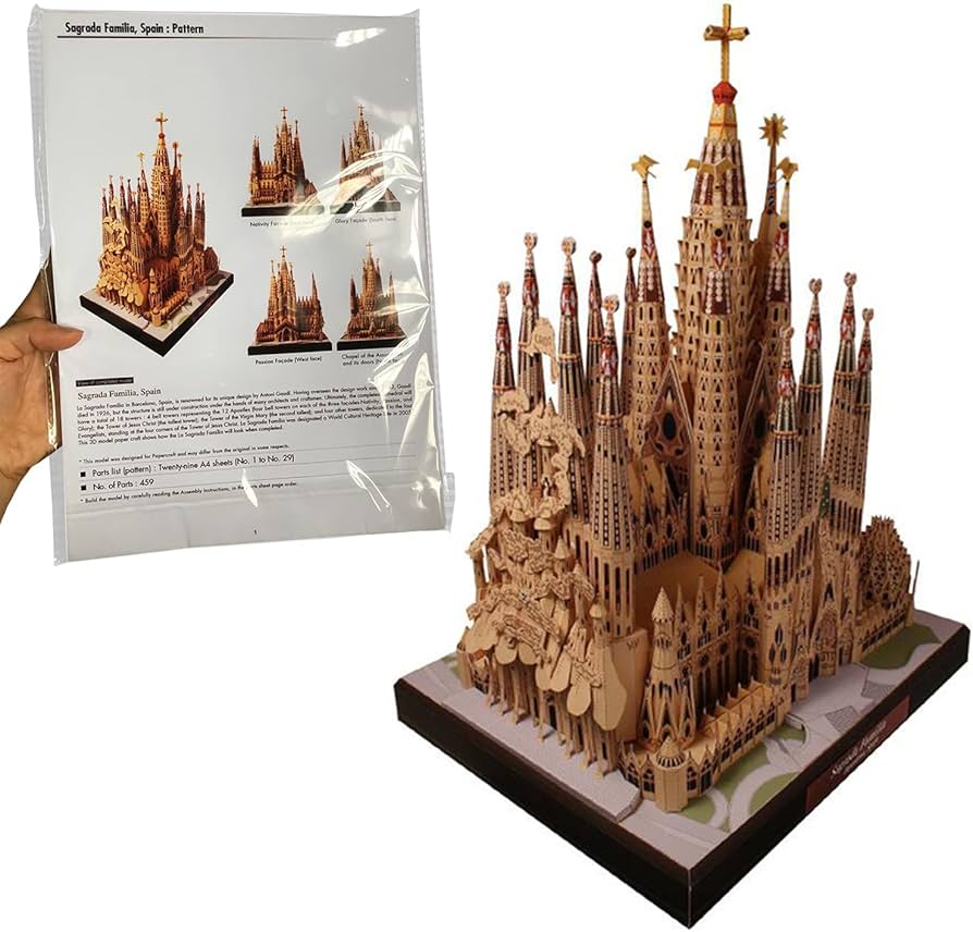 Amazon.co.jp: [NABESHI] ペーパークラフト サクラダファミリア