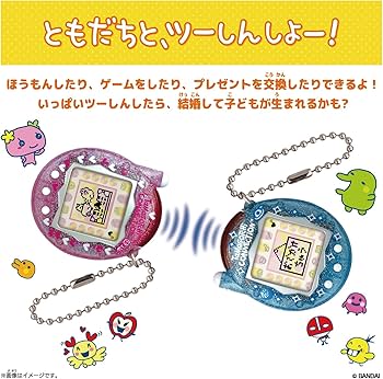 Amazon | Tamagotchi Connection メゾピアノ たまごっちこらぼれーしょ