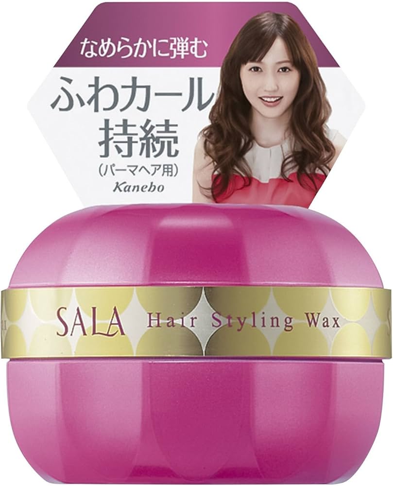 Amazon | サラ ふんわりパ-マヘアワックスEX | SALA | ヘアワックス