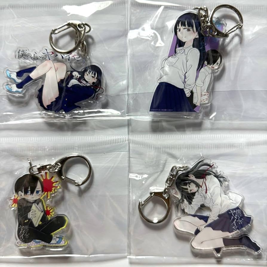 Amazon.co.jp: 僕の心のヤバイやつ 僕ヤバ アクリルキーホルダー アク